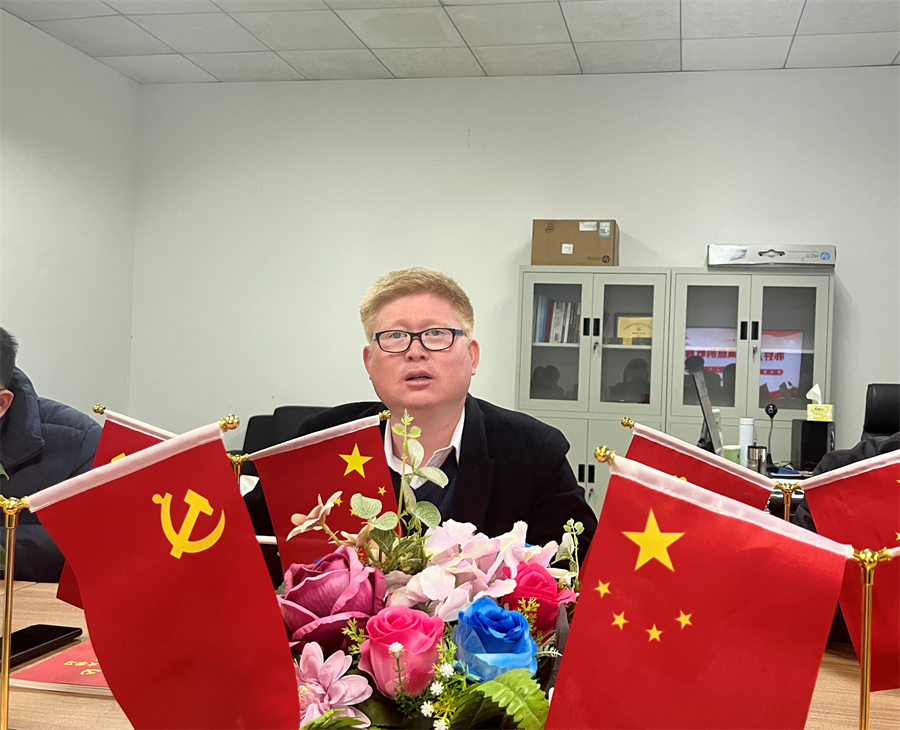 公司党总支书记关树基领学党的二十大报告中办好人民满意的教育篇章.png