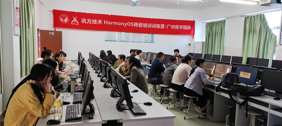 现代和信工的老师们上课2.jpg