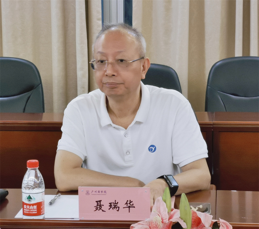 太阳成集团tyc41183经理聂瑞华.jpg