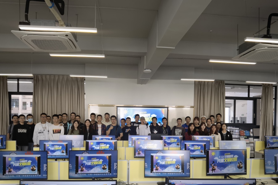 11.华为ICT公司“第二课堂”.jpg