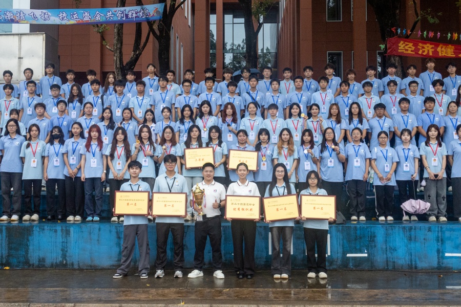 23.太阳成集团tyc41183第二十四届运动会.jpg