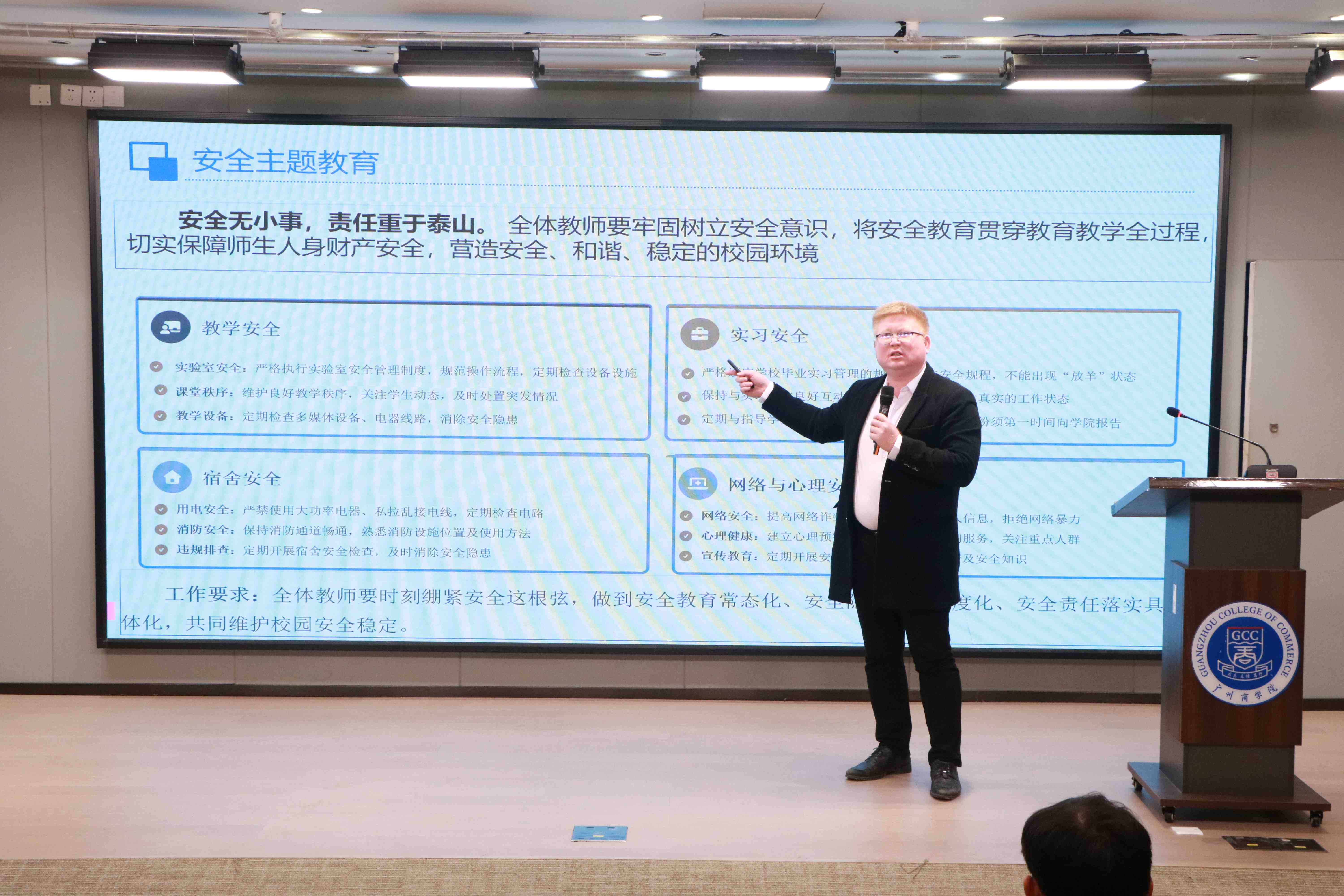 微信图片_20260227161032.jpg