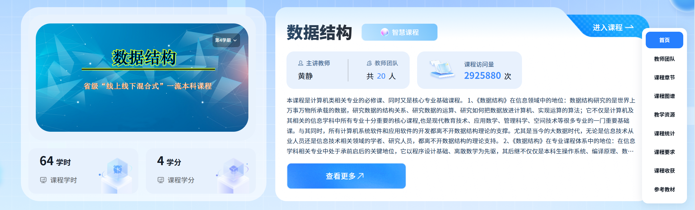 图2.png