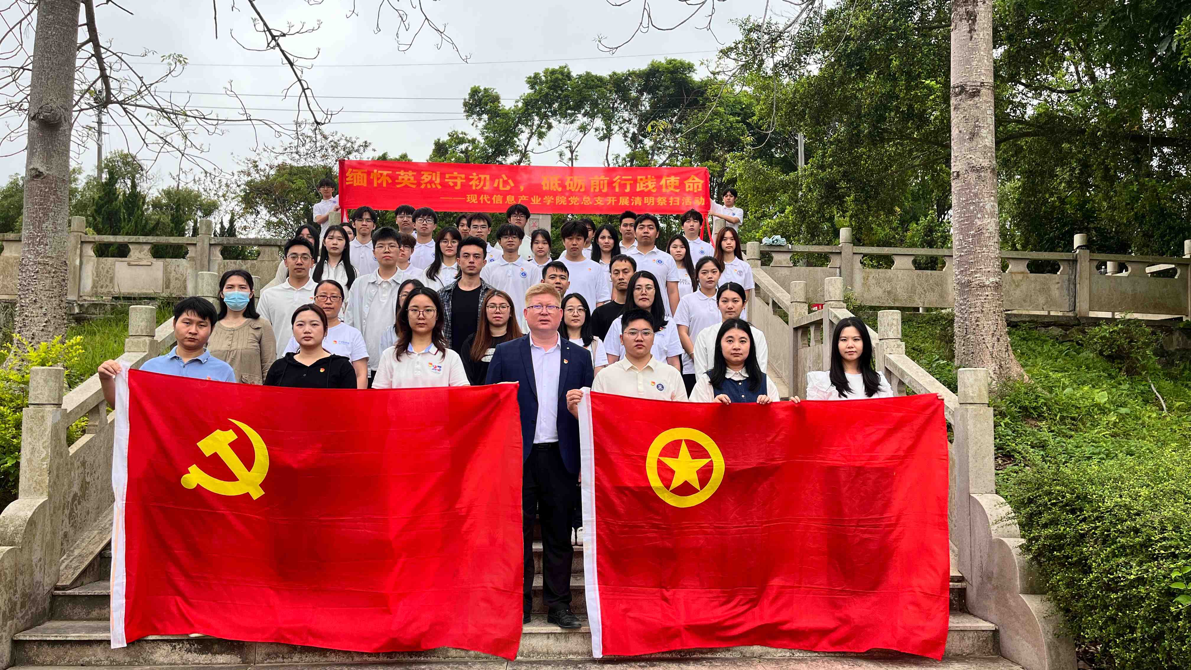 合影留念.jpg